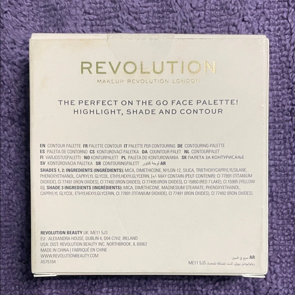 Revolution Contour Powder Compact - Medium